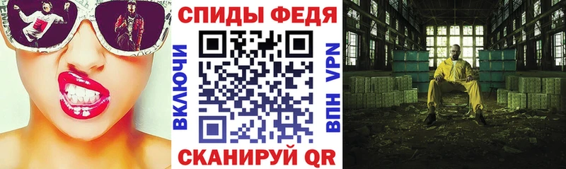OMG маркетплейс  Яровое  АМФЕТАМИН Розовый 
