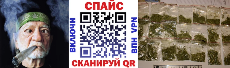 Бутират GHB  Яровое 