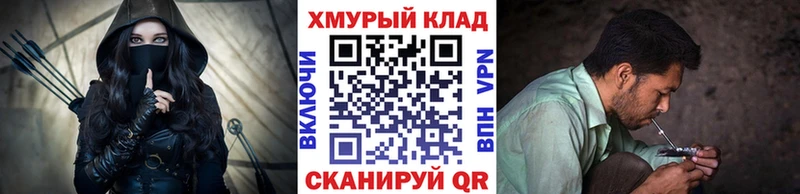 купить наркотики сайты  Яровое  ГЕРОИН Heroin 