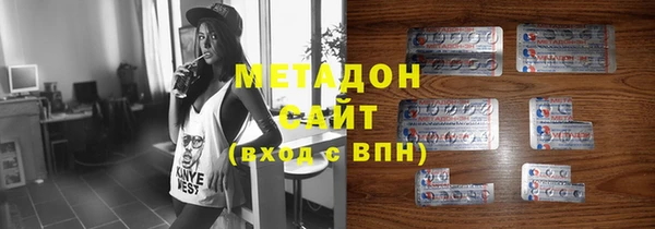 а пвп мука Фурманов
