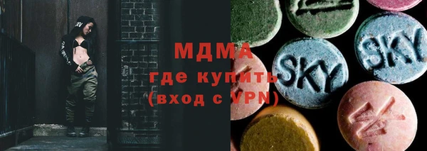 PSILOCYBIN Алексин