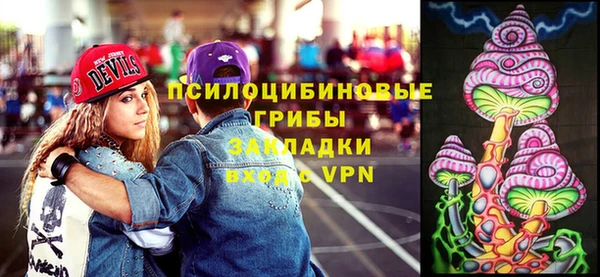 дживик Ханты-Мансийск