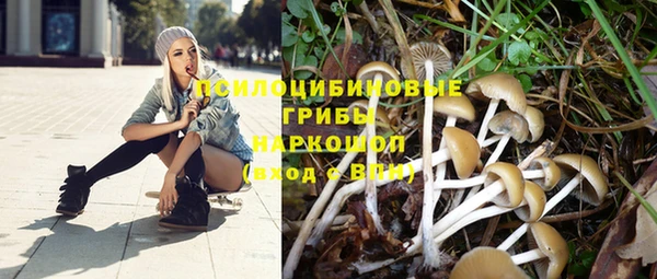 мефедрон мука Алзамай