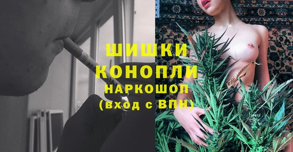 кокаин VHQ Алексеевка