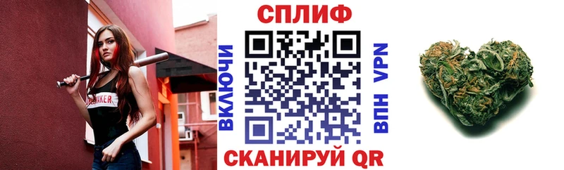 Каннабис THC 21%  Яровое 